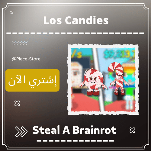 لوس كانديس Los Candies