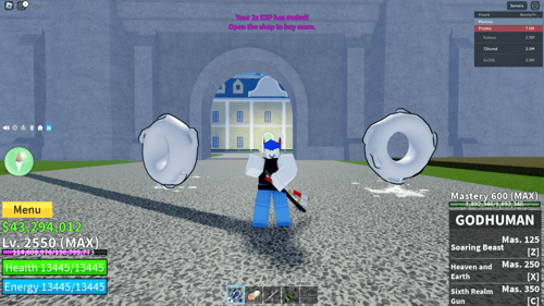 حساب بلوكس فروت عادي - ايقاظ موتشي