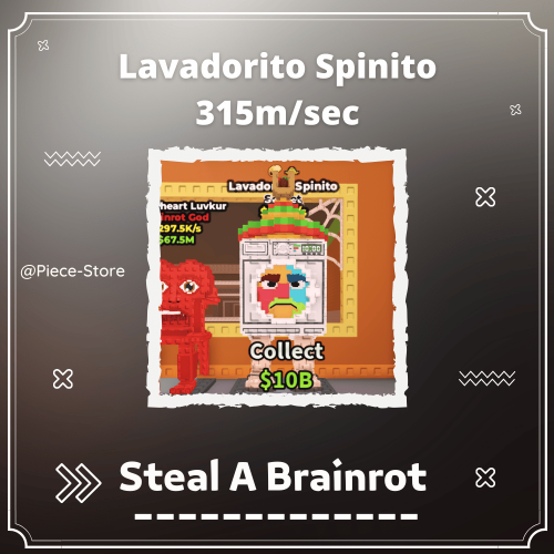الغسالة (315m/sec) Lavadorito Spinito