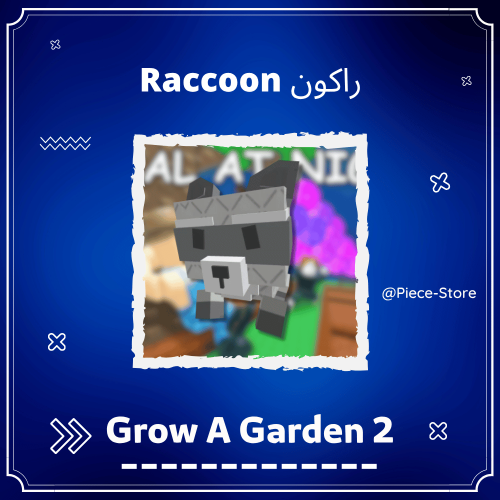 راكون Raccoon| ماب المزرعة 2
