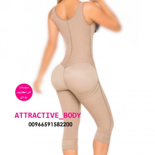 مشد سيور عريض سحاب امامي مع رفع المؤخرة