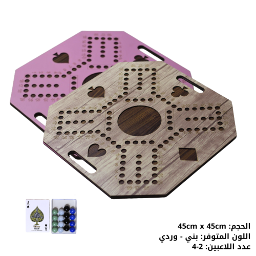 جاكارو رفيع حجم 45cm x 45cm بعدة الوان