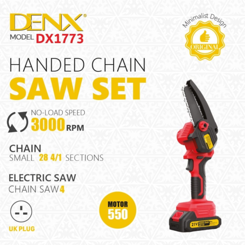 منشار لقص اغصان الشجر