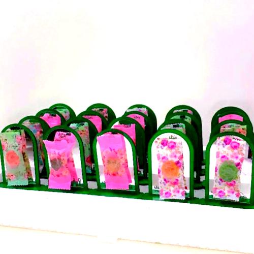 توزيعات مستكا