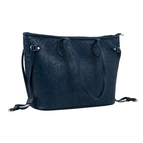 شنطة نجمة الليل – بريق راقٍ