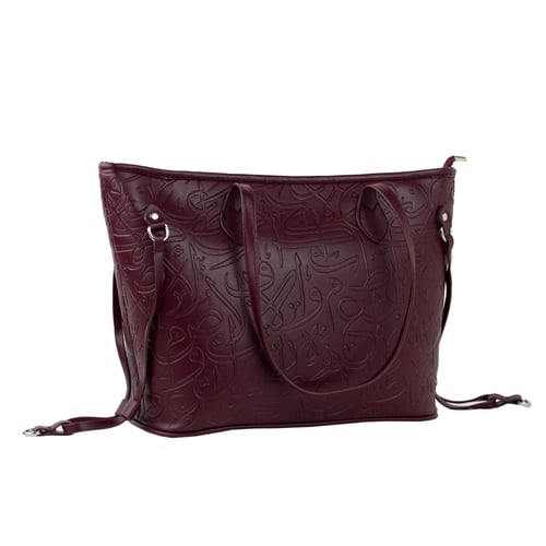 سر الغروب – أناقة داكنة