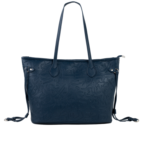 شنطة نجمة الليل – بريق راقٍ