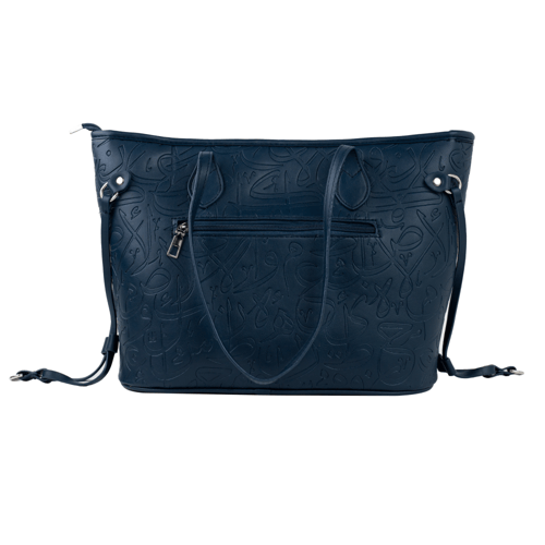 شنطة نجمة الليل – بريق راقٍ