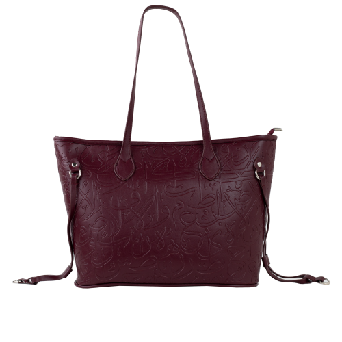 سر الغروب – أناقة داكنة