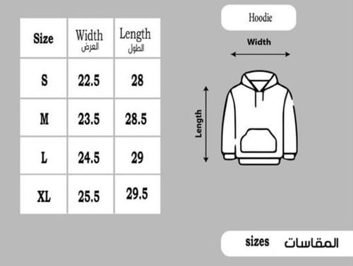 هودي LS اللون رصاصي