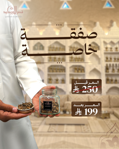 كلمنتان ميكس