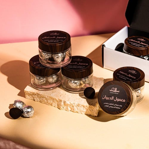 بخور كل الأوقات