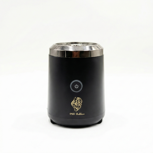 مبخرة إلكترونية