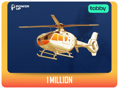 قسّط مليون شعبية مروحيات