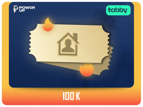 قسّط شعبية المنزل - 100K