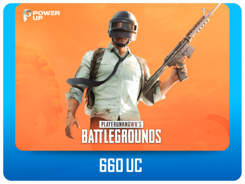 نشحن لك 660 شدة