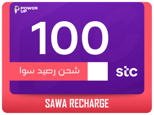 شحن سوا 100 ريال