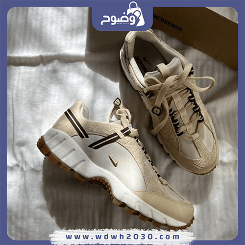 Nike Jacquemus - بيج