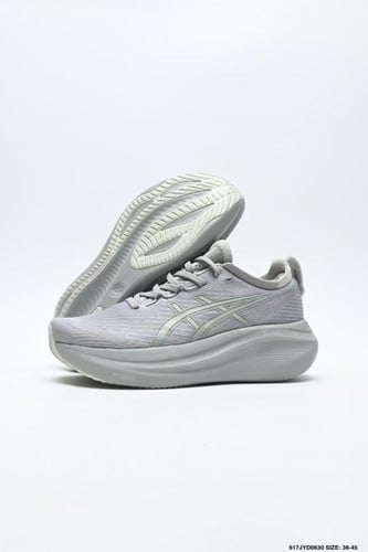 ASICS GEL-NIMBUS 27 – Master Quality