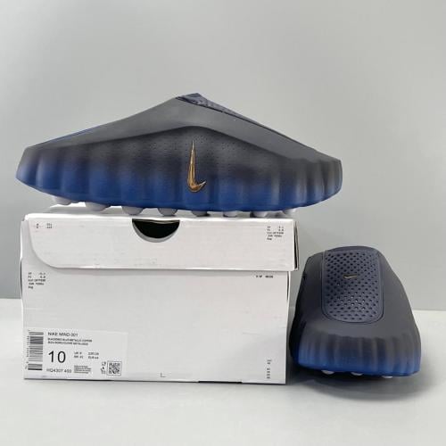 Nike Mind 001