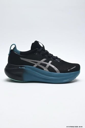 ASICS GEL-NIMBUS 27 BLACK/CLAY GREY – Master Quali...