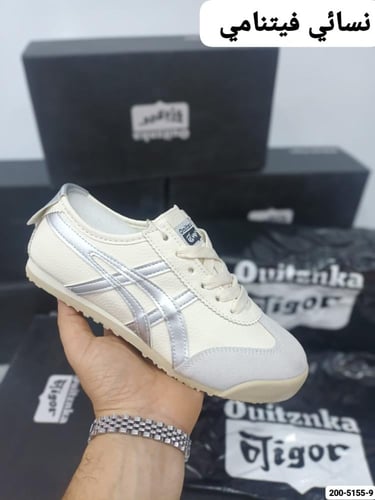 اسيكس تايجر