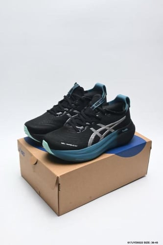 ASICS GEL-NIMBUS 27 BLACK/CLAY GREY – Master Quali...