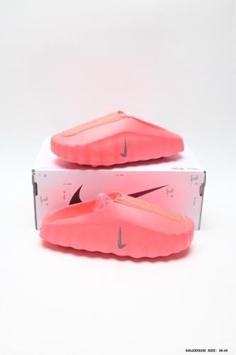 Nike Mind 001