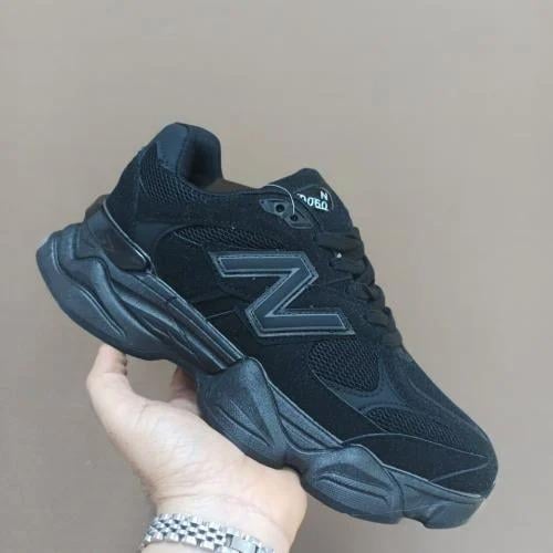 كاجول NB