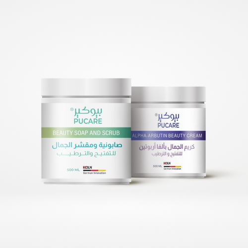 بكج بديل أبر التبييض