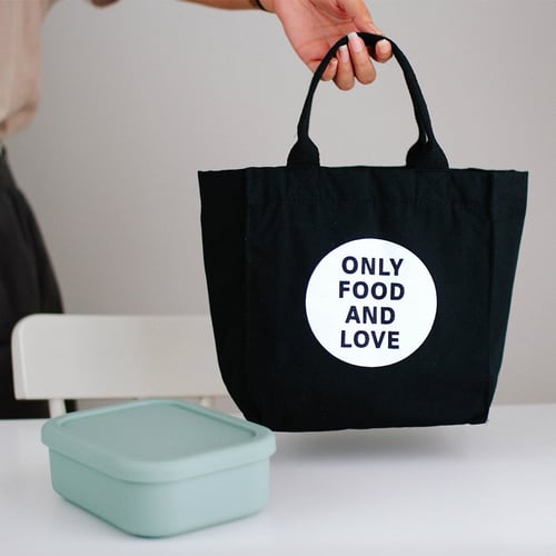 حقيبة لانش بوكس أسود