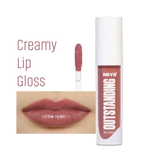 هدية شتاء دافئ