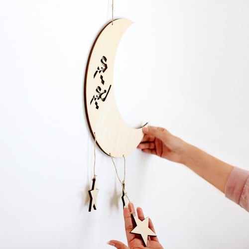 تعليقة خشب عيد سعيد لطاولة العيد