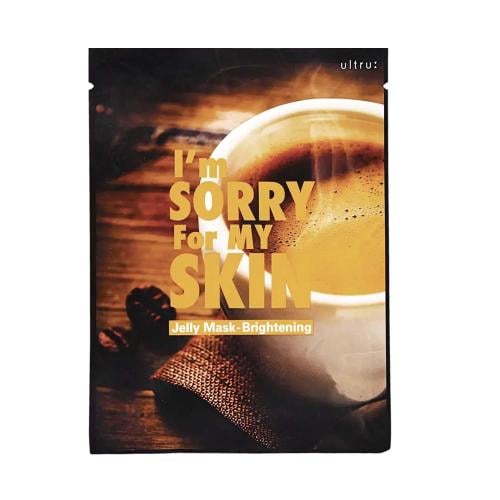 ماسك القهوة لنضارة البشرة