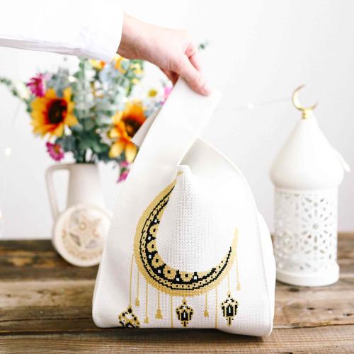 هدية مصحف صغير مع حقيبة