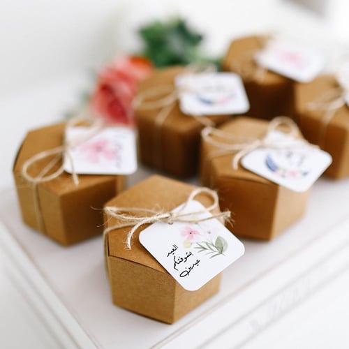 12 علبة توزيعات عيديات عيد الفطر