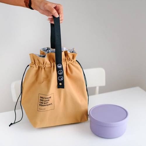 حقيبة لانش بوكس أنيقة