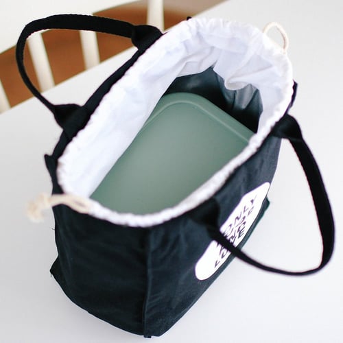 حقيبة لانش بوكس أسود