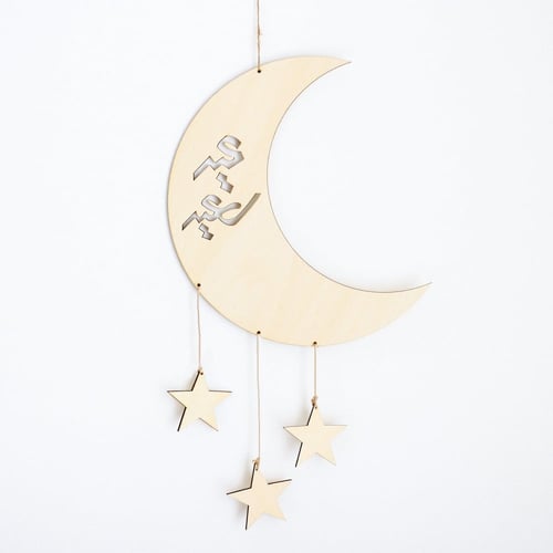 تعليقة خشب عيد سعيد لطاولة العيد