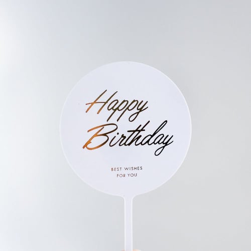 تغريسة كيك Happy Birthday