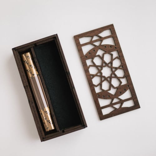 مبخرة ذكية خشب مع أعواد