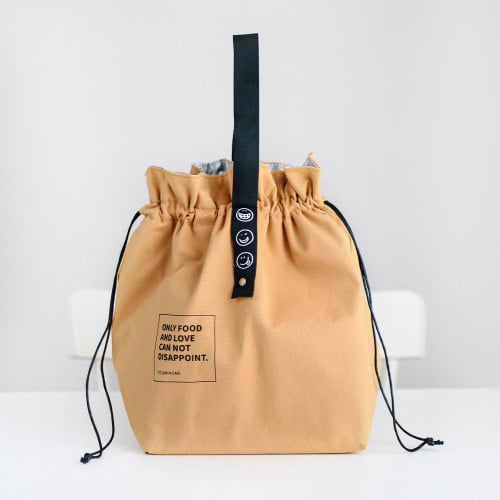 حقيبة لانش بوكس أنيقة