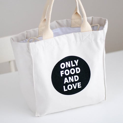 حقيبة لانش بوكس بيج