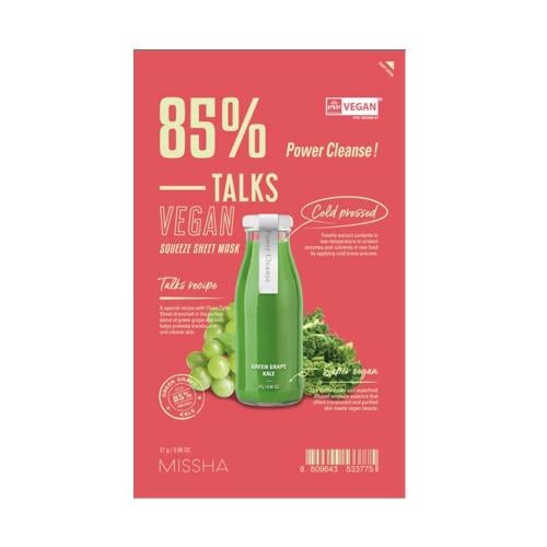 ماسك Power Cleanse