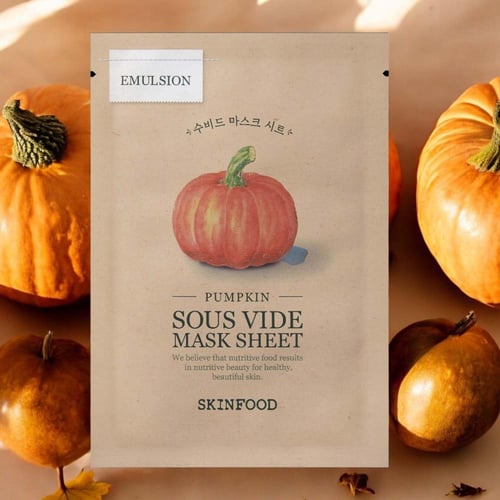 هدية Change is Beautiful