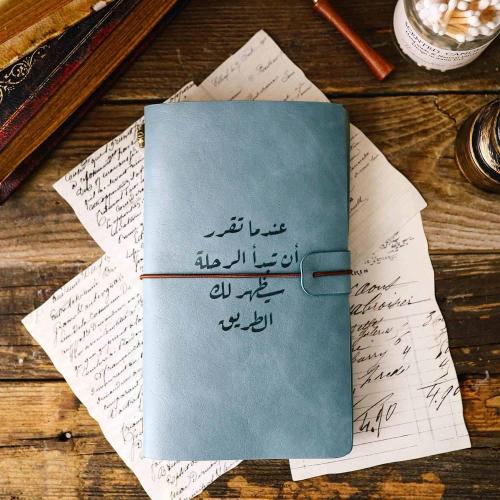 دفتر ملاحظات الرحلة لون سماوي