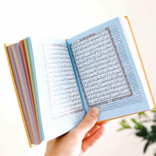 هدية مصحف صغير مع حقيبة