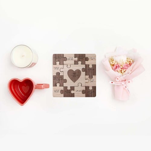هدية Love is like a puzzle