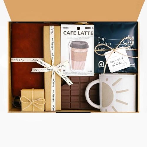 Good Morning Gift Box