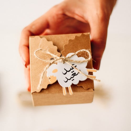 10 حبات توزيعات عيد الأضحى